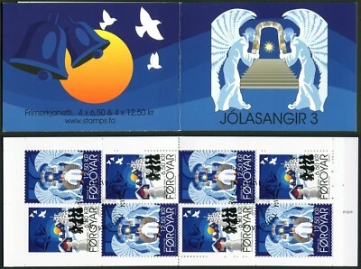 Faroe Stamp Booklet #48 2012 Christmas Stamps Carols III FDC - Image 1 of 3