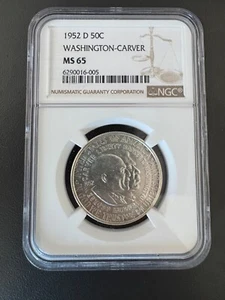 1952 D MS65 Washington Carver Silver Commemorative Half Dollar - Picture 1 of 2