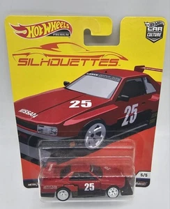 Hot Wheels Premium Car Culture Silhouettes Nissan Skyline Silhouette - #25 - Picture 1 of 8
