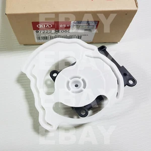 OEM Genuine Actuator Mode KIA Sorento 2006-2009 972223E060  - Picture 1 of 3
