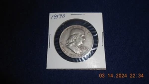 1959D Franklin Half Dollar A Denver Mint Mark Nice Solid Coin - Picture 1 of 5