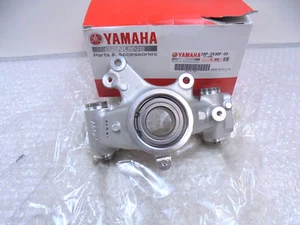 Yamaha YFM550 Grizzly ATV 2009-2011 Rear Left Wheel Knuckle New OEM 28P-2530F-00 - Picture 1 of 8