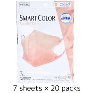 Unicharm Cho-kaiteki Mask Smart Color Type souffle pink Regular 7 x 20 Express  - Picture 1 of 9