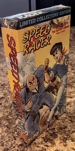 Factory Sealed Speed Racer Volume XVIII The Secret Engine Part 1 of 2 VHS - 1993 - Bild 1 von 4