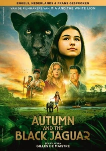 Autumn And The Black Jaguar (DVD) Emily Bett Rickards (US IMPORT) - Picture 1 of 1
