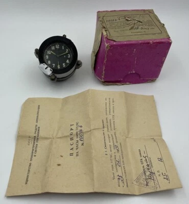 AVRM USSR Soviet Military Tank Panel Clock 5 Days #80086 - Image 1 of 4