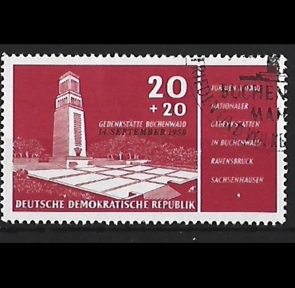 1958 - East Germany/ DDR International Memorials 20pf + 20pf Used SG#390 - Image 1 of 1