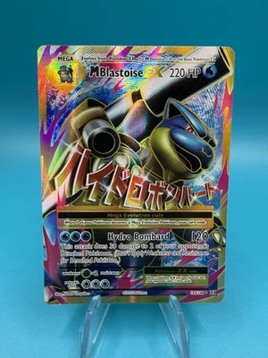2016 Pokemon XY Evolutions ~ M Blastoise EX 102/108 Full Art Rare ~ NM - Image 1 of 2