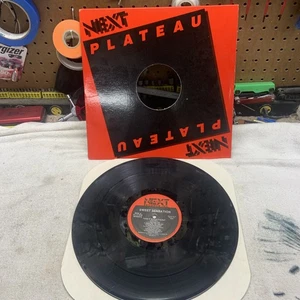SWEET SENSATION 12" TAKE IT WHILE IT'S HOT - Picture 1 of 3