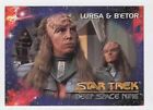 1993 Star Trek Ds9 New-Not Used-Uncirculated Trading Card Singles U-Choose 8D5-1