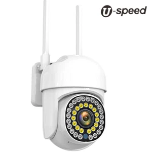 1080P Night Vision Waterproof Wireless Wi-Fi Camera Outdoor Surveillance Camera - Picture 1 of 3