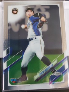 2021 Topps Chrome Nippon NPB RC Ryota Isobata #35  Hokkaido Nippon-Ham Fighters