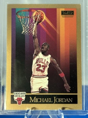 Lote de cartas Michael Jordan: #220, #21, #41 - Imagem 1 de 4
