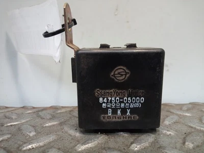 8475005000 CENTRALINA MOTORE PER SSANGYONG ACTYON 2.0 TD CAT 9631590     9631590 - Immagine 1 di 4