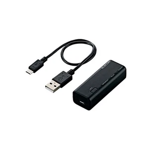 ELECOM WiFi router wireless LAN portable 300Mbps USB cable WRH-300BK3-S F/S NEW - Afbeelding 1 van 8