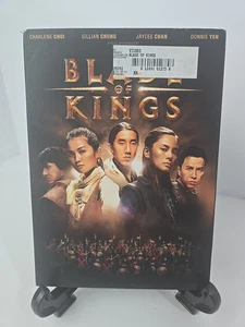 Blade of Kings - DVD - GOOD Free Shipping In Usa - Picture 1 of 5