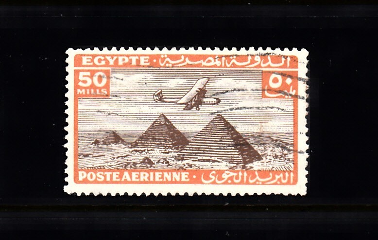Air Mail Egyptian Stamps for sale | eBay