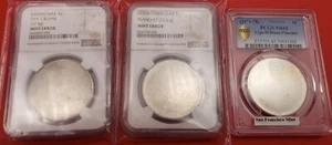 RARE MINT ERROR EISENHOWER BLANK PLANCHET SET TYPE 1 TYPE 2 AND PROOF PLANCHETS! - Picture 1 of 2