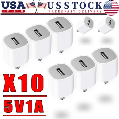 白色 1A USB 电源适配器 交流电 家用 壁式充电器 美国插头 适用于 iPhone 5 6 7 8 批量 — 第 1/4 张图片