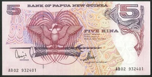 Papúa Nueva Guinea, Banco de Papúa Nueva Guinea, 5 kina, (2002), Serie AB02, AU-UNC - Imagen 1 de 2