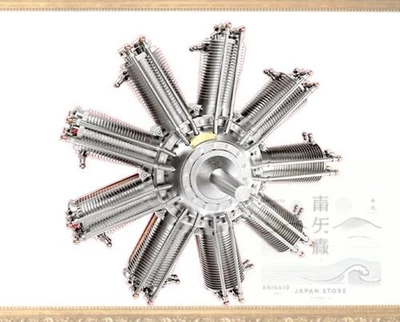 Gaspatch Models 1/32 Clerget 9B Engine ver.1 Resin Kit GAS32332 Aereo - Immagine 1 di 2