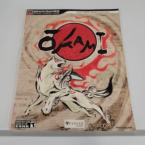 Okami Official Brady Games Strategy Guide Near Mint - Picture 1 of 3