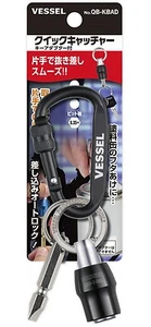 VESSEL 1/4" BIT HOLDER "QUICK CATCHER" QB-KBAD - Picture 1 of 3