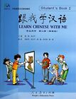 Learn Chinese with Me vol.2 - Student's Book, Bo, Chen