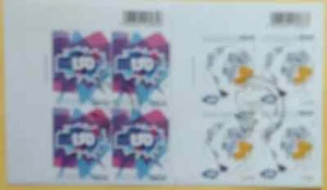 Greece 150 Years UPU Stamps First Day Cancellation Cover 2024-ZZIAA - Picture 1 of 4