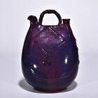 10 "Old China Porcelain Song Dynasty Jun Kiln Purple Glaze Dermal Sac Pot