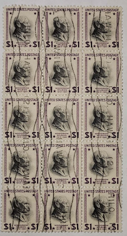 1 centerline block of 15 used stamps 1$ Woodrow Wilson Scott F/NH #832 - Image 1 of 2