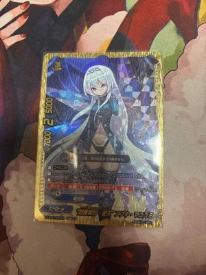 Buddyfight Ultimate Raro Retsukaze Zeroblue Fubuki Mayuzumi   Foto 1 de 2