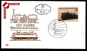 Austria 1126 FDC-marrón, 125 años ferrocarril austríaco - Imagen 1 de 1