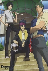 poster promo Star Driver Kagayaki no Takuto / Goulart Knight anime - Picture 1 of 2