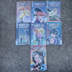 Gunsmith Cats: Goldie vs. Misty 1 - 7 Set. Dark Horse Comics Manga 1997, NM- - Bild 1 von 5