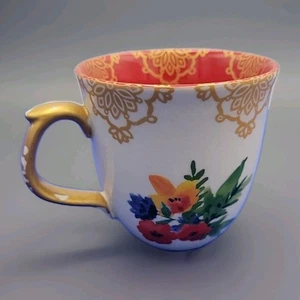 Pionierin Frau im Ruhestand Blumen Kaffeebecher rot/goldfarbener Rand einige Mängel keine Chips - Bild 1 von 6
