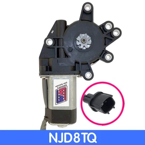 window motor to fit 2006-2012 C11 Nissan Tiida - LEFT REAR - Picture 1 of 7