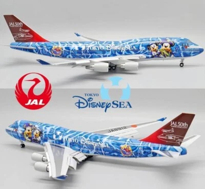 JC Wings 1/200 BBOX2530A JAL Boeing B747-400 "Tokyo Disney Sea", Flaps Down - Image 1 of 4