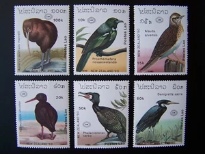 LAOS BIRDS STAMPS 1990 YEAR COMPLETE SET, SCOTT # 973-978. MNH, OG. - Picture 1 of 1
