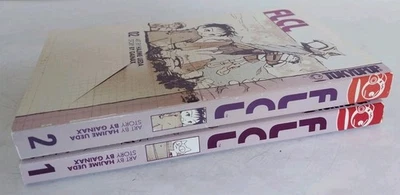 Flcl #1 & #2 Tokyopop Paperback Lot - Image 1 of 4