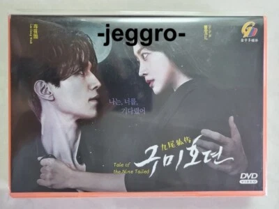 Korean Drama DVD Tale of the Nine Tailed (2020) ENG SUB All Region FREE SHIPPING - Image 1 of 2