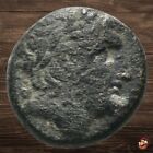 Ancient Greek coin - Macedon Macedonia - Philip II (359-336 BC) @246