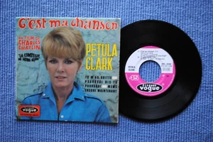 PETULA CLARK / EP VOGUE EPL. 8508 (Verso 1 - Label 1) / BIEM 1966 (F) - Bild 1 von 2