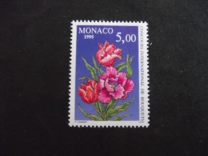 Monaco 1995 Monte Carlo Flower Show. MNH. - Picture 1 of 2