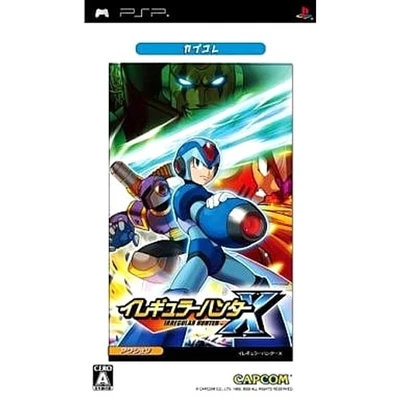 Mega Man Maverick Hunter X Capcolle PlayStation Portable PSP NTSC-J CIB - Image 1 of 4