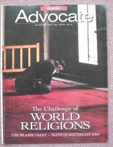 CHALLENGE OF WORLD RELIGIONS ~ GOSPEL ADVOCATE ~ SEPT 1990 ~ Church of Christ - Imagen 1 de 1