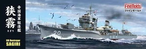FineMolds 1/350 Destroyer Sagiri The Imperial Japanese Navy IJN - Picture 1 of 5
