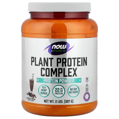 Complejo de proteína vegetal Now Foods chocolate moca 2 libras 907 g sin lácteos, GMP Foto 1 de 3
