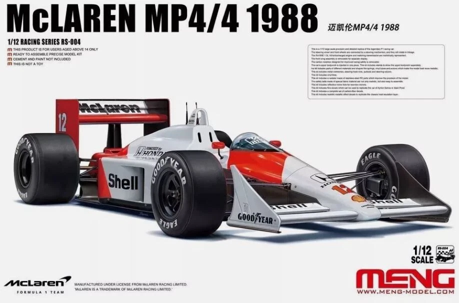 MENG ITEM RS 004 McLAREN MP 4/4 F1 GP 1988 A. SENNA 1/12 FORMULA UNO SCALE KIT - Immagine 1 di 1