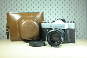 KMZ ZENIT-B + HELIOS-44-2 58/2 + étui cuir + casquette BON ÉTAT ! - Photo 1/23